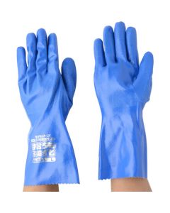 Nitrile Gloves 1ชุด