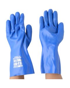 Nitrile Gloves 1ชุด