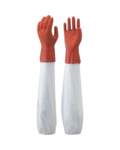 Gloves with Arm Cover New Vinylove