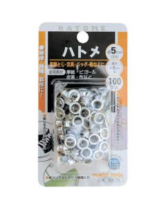Aluminum Eyelets ชุดละ 100อัน