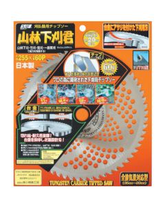 Tip Saw for Brush Cutter 1แผ่น