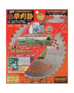 Tip Saw for Brush Cutter 1แผ่น