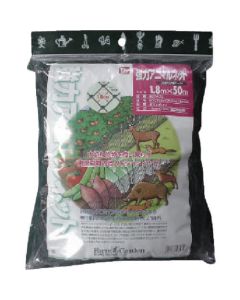 Protection Net against Animals 1อัน