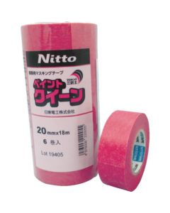 Sealing Tape (6 Set)