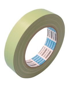 Tape for Curing