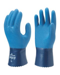 ถุงมือยางไนไตร No750 nitro-b สีน้ำเงิน ไซส์ LL
