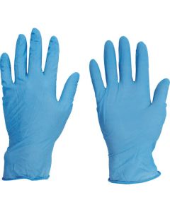 Nitrile Disposable Gloves TouchNTuff 92-670