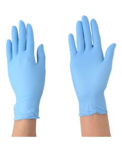Disposable Nitrile Gloves กล่องละ 100แผ่น