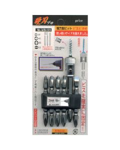 NO-MB-123 100อัน