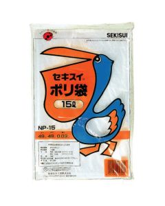 Plastic Bag 100ถุงถุงละ 10แผ่น
