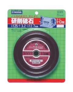 For Desktop Grinder Grinding wheel<WA> 1แผ่น