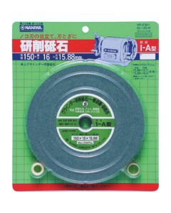 For Desktop Grinder Grinding wheel<A> 1แผ่น