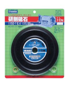 For Desktop Grinder Grinding wheel<WA> 1แผ่น