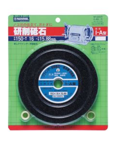 For Desktop Grinder Grinding wheel<WA> 1แผ่น