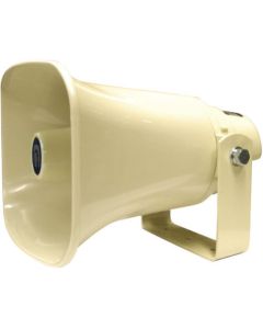 Speaker for in-house Broadcasting