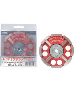 ถ้วยดรายครอสสีแดงพร้อมหน้าแปลนไร้แรงกระแทก 100 x 4.5 x M10