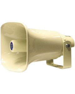 Speaker for in-house Broadcasting