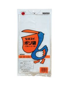 Plastic Bag 60ถุงถุงละ 50แผ่น