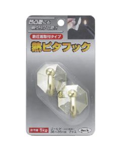 Hook 10ชุดชุดละ 2อัน