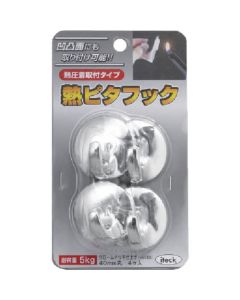 Hook 10ชุดชุดละ 4อัน