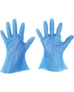 My Just Nitpoly Glove