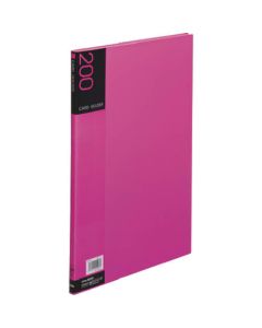 NPP-200-21 1เล่ม