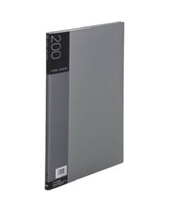 NPP-200-61 1เล่ม