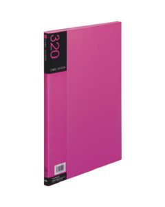 NPP-320-21 1เล่ม