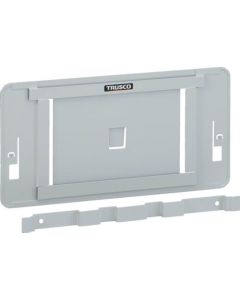 Net Pallet Name Plate