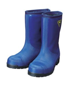 Protection Boots against the cold