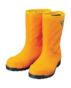 บูทตู้เย็น -40°C NR031 24.0 สีส้ม