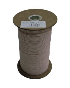 Nylon Cord