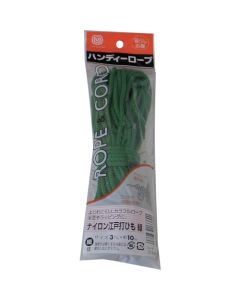 ROPE