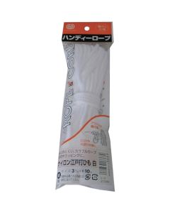 ROPE