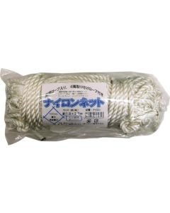 Multipurpose Net