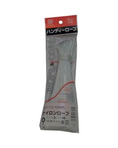 ROPE
