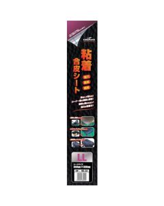 Adhesive Synthetic Leather Sheet