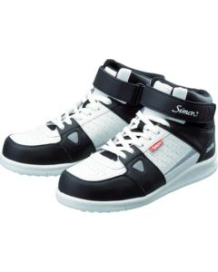 Safety Shoes