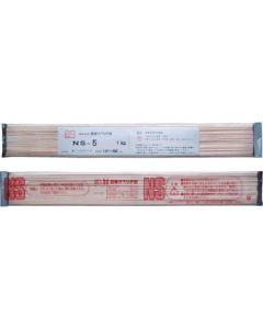 Copper Brazing Alloy 100ชุดชุดละ 18เส้น