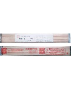สารประสานทองแดงเรืองแสง NS-5 2.0 x 500mm 500g (ประมาณ 39 ชิ้น)