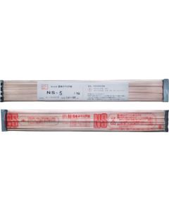 Copper Brazing Alloy 50ชุดชุดละ 27เส้น