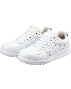 Protective Sneaker