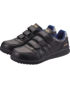 Protective Sneaker