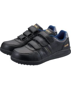 Protective Sneaker