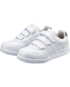 Protective Sneaker