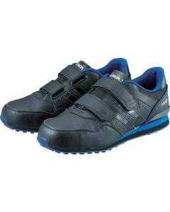 Protective Sneaker