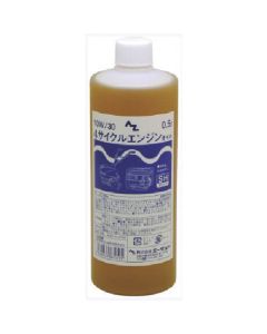 น้ำมันเครื่อง 4 รอบ 0.5L