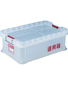 Tool Box (transparent)