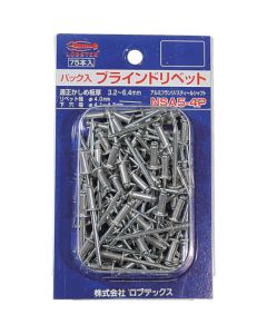 Blind Rivet
