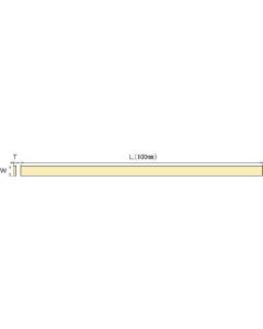 New Super Stone 1แผ่น